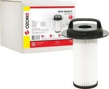 Аксессуар для пылесосов Ozone Фильтр HEPA H-86, 1 шт