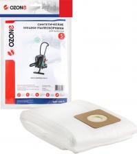 Аксессуар для пылесосов Ozone Фильтр-мешок для BOSCH UNIVERSAL VAC 15 5 шт Озон MXT-103/5