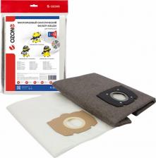 Аксессуар для пылесосов Ozone Фильтр-мешок многоразовый на молнии для пылесоса PL-5219