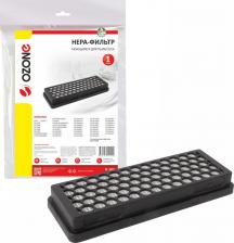 Аксессуар для пылесосов Ozone HEPA фильтр H-103