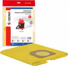 Аксессуар для пылесосов Ozone Мешки-пылесборники бумажные 5 шт для FANTOM