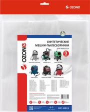 Аксессуар для пылесосов Ozone Мешок для пылесоса 25 л к моделям Bosch Gas 25/Kress 1400/Интерскол ПУ-3 синтетическая ткань для сухой и влажной уборки