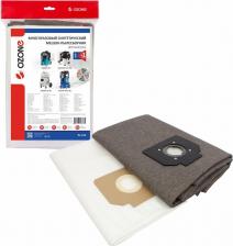 Аксессуар для пылесосов Ozone Многоразовый мешок на молнии для пылесоса BOSCH GAS 55, HILTI VC 60, KARCHER NT 65/2, MAKITA 449, NILFISK ATTIX 50, 1 шт., синтетический, бренд