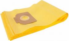 Аксессуар для пылесосов Ozone OP-103/5 Мешки-пылесборники бумажные для пылесоса, 5 шт