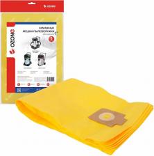 Аксессуар для пылесосов Ozone OP-245/5 Мешки-пылесборники бумажные для пылесоса, 5 шт