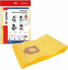 Аксессуар для пылесосов Ozone OP-247/5 Мешки-пылесборники бумажные для пылесоса, 5 шт