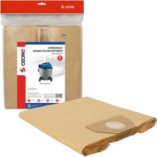Аксессуар для пылесосов Ozone OP-3034/5 Мешки-пылесборники бумажные для пылесоса, 5 шт