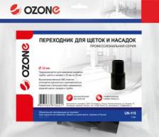 Аксессуар для пылесосов Ozone Переходник для профессионального пылесоса для щеток и насадок UN-115