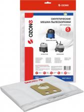 Аксессуар для пылесосов Ozone Пылесборник MXT-305/5