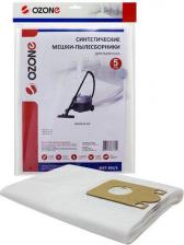 Аксессуар для пылесосов Ozone Пылесборник MXT-306/5