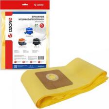 Аксессуар для пылесосов Ozone Пылесборник OP-223/5