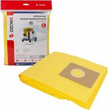 Аксессуар для пылесосов Ozone Пылесборник OP-289/5