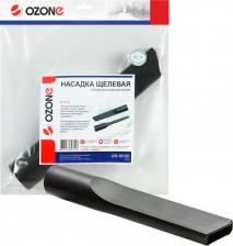 Аксессуар для пылесосов Ozone Щелевая насадка Насадка щелевая (205 мм; 32 мм) UN-16132