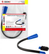 Аксессуар для пылесосов Ozone Щетка для пылесоса 4607033874958