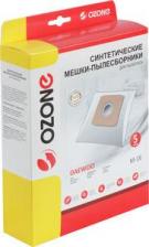 Аксессуар для пылесосов Ozone Синтетические мешки-пылесборники для пылесоса DAEWOO, AFK, DIRTDEVIL, GOBLIN, KAMBROOK, SHOPVAC, TEAM, TECHNIKA, TESLA, VORTEX M-16