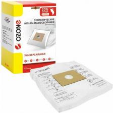 Аксессуар для пылесосов Ozone Универсальные мешки-пылесборники для пылесосов XXL-UN01
