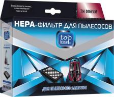 Аксессуар для пылесосов Top House Фильтр TH 006SM