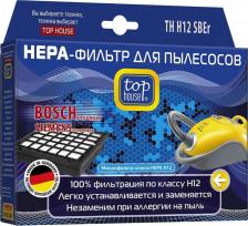Аксессуар для пылесосов Top House HEPA-фильтр TH H12 SBEr