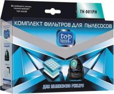 Аксессуар для пылесосов Top House Комплект фильтров TH 001PH