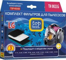 Аксессуар для пылесосов Top House Комплект фильтров TH 002LG