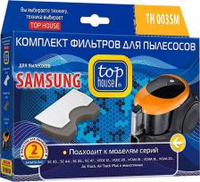 Аксессуар для пылесосов Top House Комплект фильтров TH 003SM