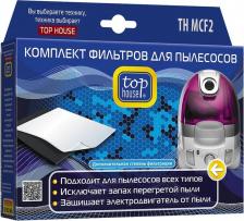 Аксессуар для пылесосов Top House Комплект фильтров (TH MCF2)