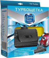 Аксессуар для пылесосов Top House Турбощетка Turbo