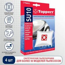 Аксессуар для пылесосов Topperr Мешки для пылесоса SU 10