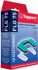 Аксессуар для пылесосов Topperr Набор фильтров FLG 75