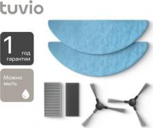 Аксессуар для пылесосов Tuvio Комплект щёток и фильтров для роботов-пылесосов TR03MGBB, TR04MLBB, TR05MLCB
