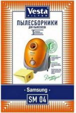 Аксессуар для пылесосов Vesta Пылесборник SM 04