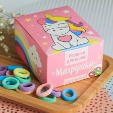Аксессуар для волос Art beauty Набор резинок для волос "Махрушка", единорог 100 шт, 8 х 10 х 5,2 см