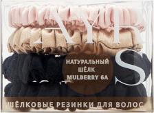 Аксессуар для волос Ayris Silk набор Резинок для волос из натурального шёлка Глубокий черный, розовая пудра, классический бежевый 4 шт