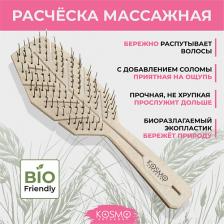 Аксессуар для волос KOSMO Shtuchki Расческа для волос Колос розовый 1 шт