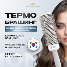 Аксессуар для волос Olivia Garden Термобрашинг Ceramic+Ion Thermal Brush Speed XL CI-35 BR /