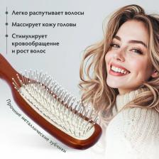 Аксессуар для волос Vortex Расческа 51004 23 см