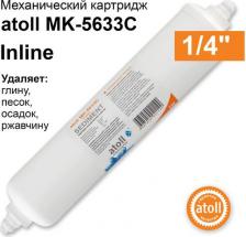 Аксессуар к фильтрам для воды Atoll Механический картридж InLine MK-5633C -5мкм (2.5"x12"-1/4")