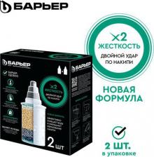 Аксессуар к фильтрам для воды Барьер Комплект кассет для фильтров-кувшинов Жесткость х2 2 шт защита от накипи К562Р00
