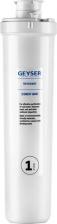 Аксессуар к фильтрам для воды Гейзер Картридж Механика Смарт, 1шт [30647]