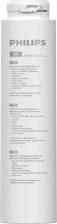Аксессуар к фильтрам для воды Philips Фильтр для воды AUT861/10