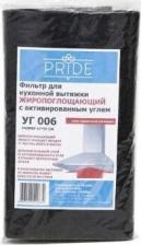 Аксессуары для плит, духовых шкафов, вытяжек Pride Фильтр для кухонной вытяжки жиропоглощающий с активированным углем
