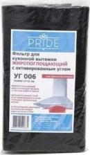 Аксессуары для плит, духовых шкафов, вытяжек Pride Фильтр для кухонной вытяжки жиропоглощающий