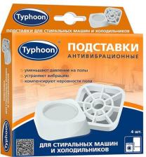 Аксессуары для стиральных машин, сушек Тайфун Подставки для ножек ОВП12