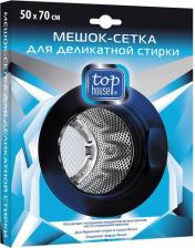 Аксессуары для стиральных машин, сушек Top House Сетка для стирки белья до 3 кг 50х70 см