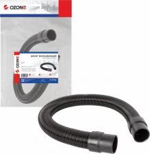 Аксессуары для уборочной и моечной техники Ozone Всасывающий шланг для поломоечной машины TENNANT T300 Шланг всасывающий для поломоечной машины TENNANT T300 SH-S009IN