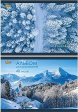 Альбом №1 School Альбом для рисования Природа А4 40 листов (2 штуки в упаковке)