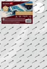 Альбом Brauberg Бумага для акварели 300г 270x390мм мелкое зерно