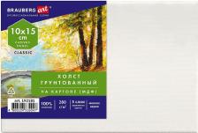 Альбом Brauberg Холст на картоне, 10 х 15 см, 280 г/м2, грунтованный, 100% хлопок "Art Classic"