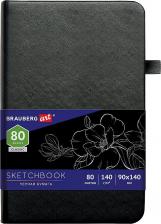 Альбом Brauberg Скетчбук, черная бумага 140 г/м2 90х140 мм, 80 л., КОЖЗАМ, резинка, карман, черный, 113201