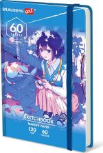 Альбом Brauberg Скетчбук для маркеров 120 г/м2, 148 х 210 мм, 60 листов, твердая обложка, резинка "Микс"